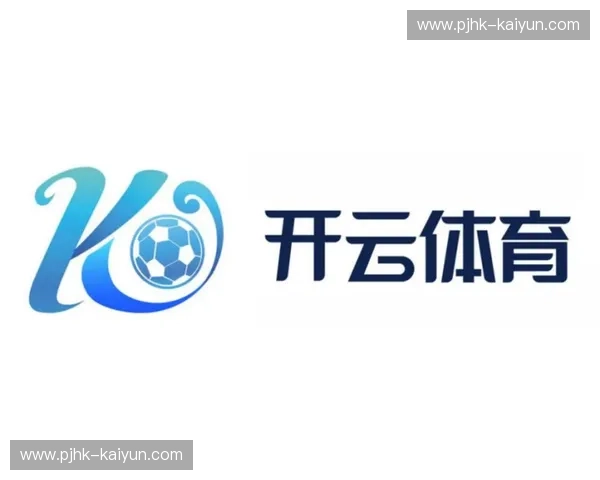 开云体育赛事资料：打造你的赛事数据洞察力