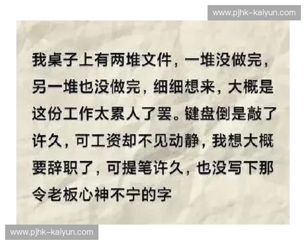 伤病流浪者:从漂泊到归途 伤病流浪者:从漂泊到归途